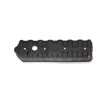 Крышка головки цилиндров JAC 1020