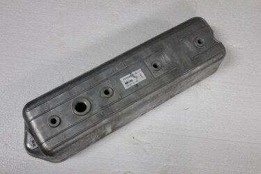 Крышка головки цилиндров JAC 1020