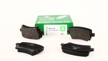 Колодки задние ZILBERMANN