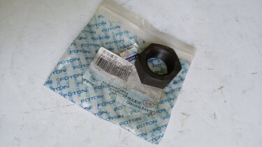 Гайка вала коленчатого Foton 1043 (3.7)