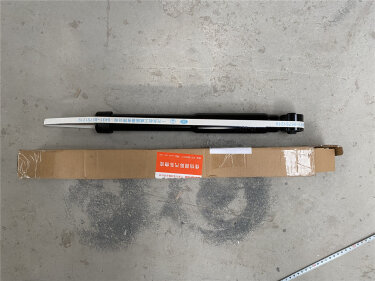 Аммортизатор задний FAW B 30