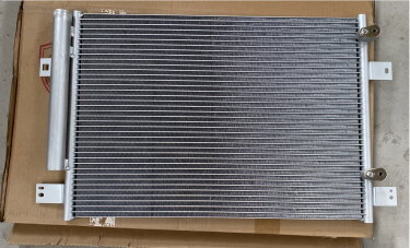 Радиатор кондиционера  FAW B30