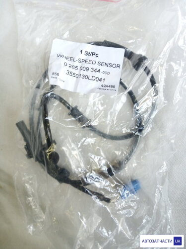 Датчик АБС задний левый JAC N56