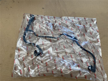 Трубка обратки JAC N 56