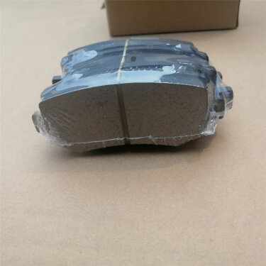 Колодки тормозные задние FAW X40