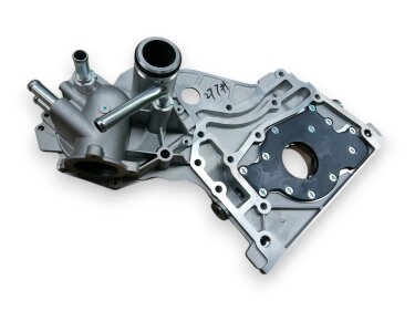 Насос масляный в сборе JAC N56