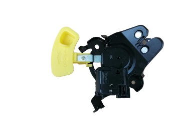 Замок багажника FAW B30