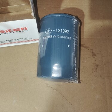 Фильтр масляный JAC T8, X200