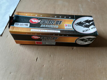 Шкворня (samtin) JAC 1045, N56