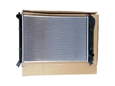 Радиатор FAW B30