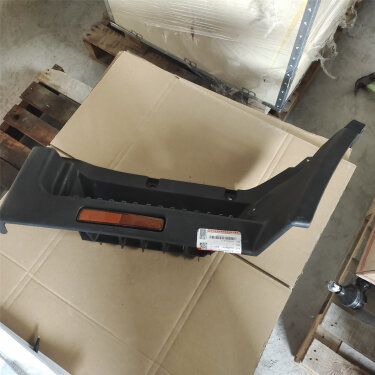 Подножка левая (верхняя) JAC N120