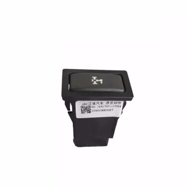 Переключатель вала отбора мощности JAC N120