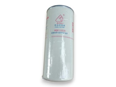 Фильтр топливный тонкой очистки JAC N350