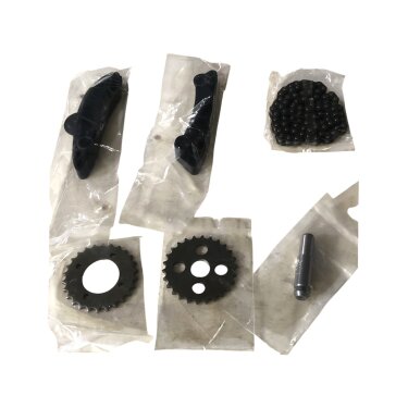 Комплект цепи грм JAC N56