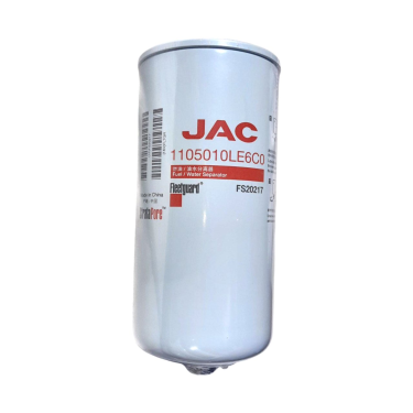 Фильтр топливный грубой очистки( сепаратор) JAC N120, N200