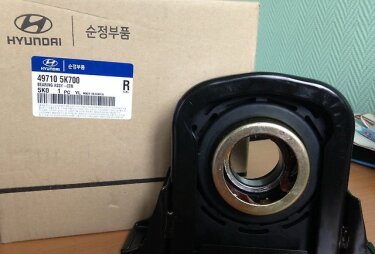 Подшипник подвесной Hyundai HD 65/72/78
