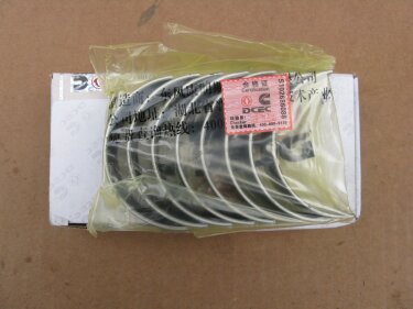 Вкладыши шатунные Dong Feng 1064/1074 (Богдан 47) +0,25