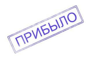 Новое поступление запасных часте JAC, FAW, Foton